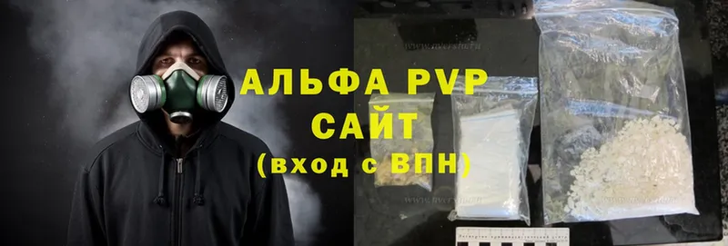 A PVP Crystall  darknet наркотические препараты  Волосово 